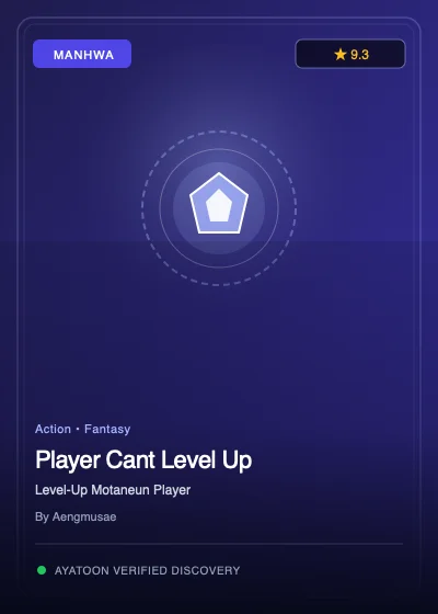 Player Cant Level Up